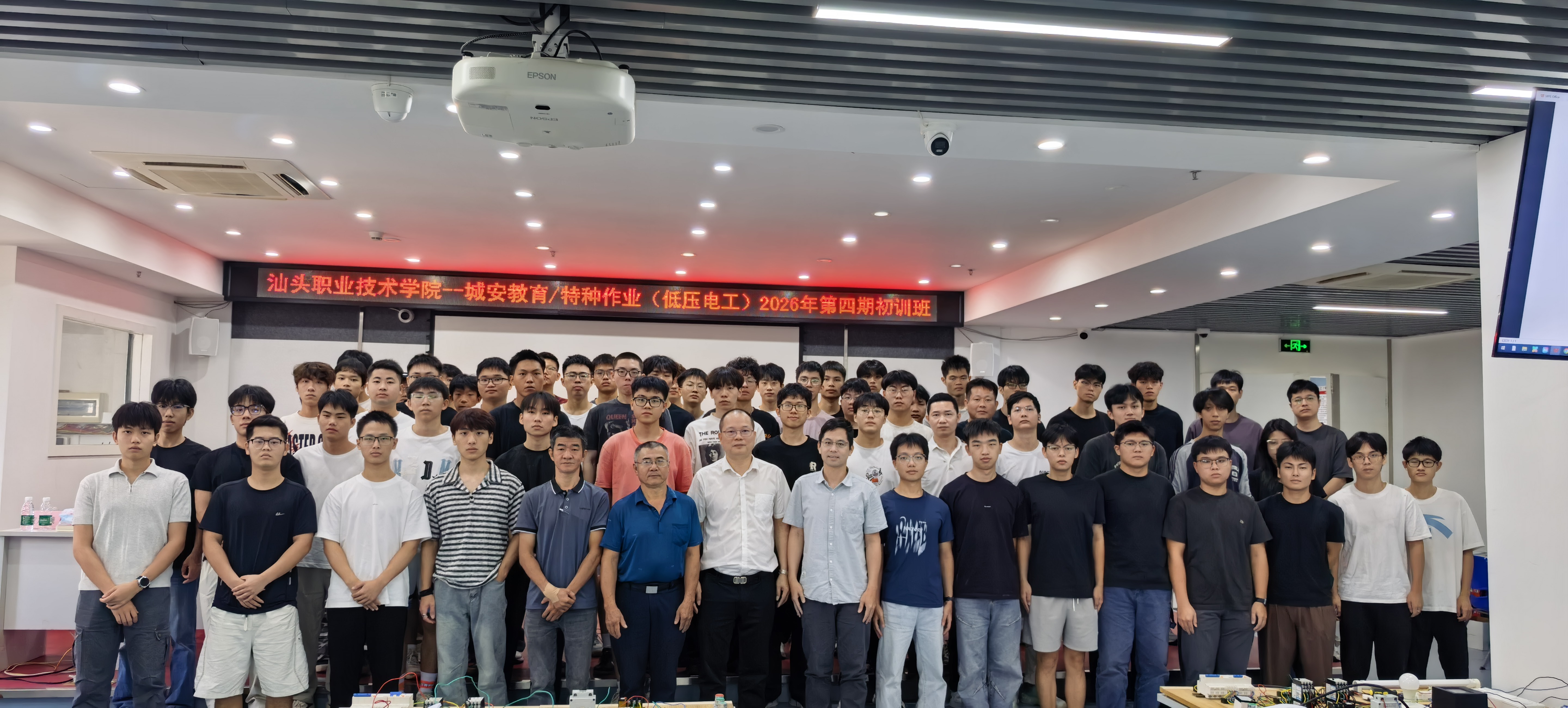 微信图片_2026-09-17_183453_999.jpg