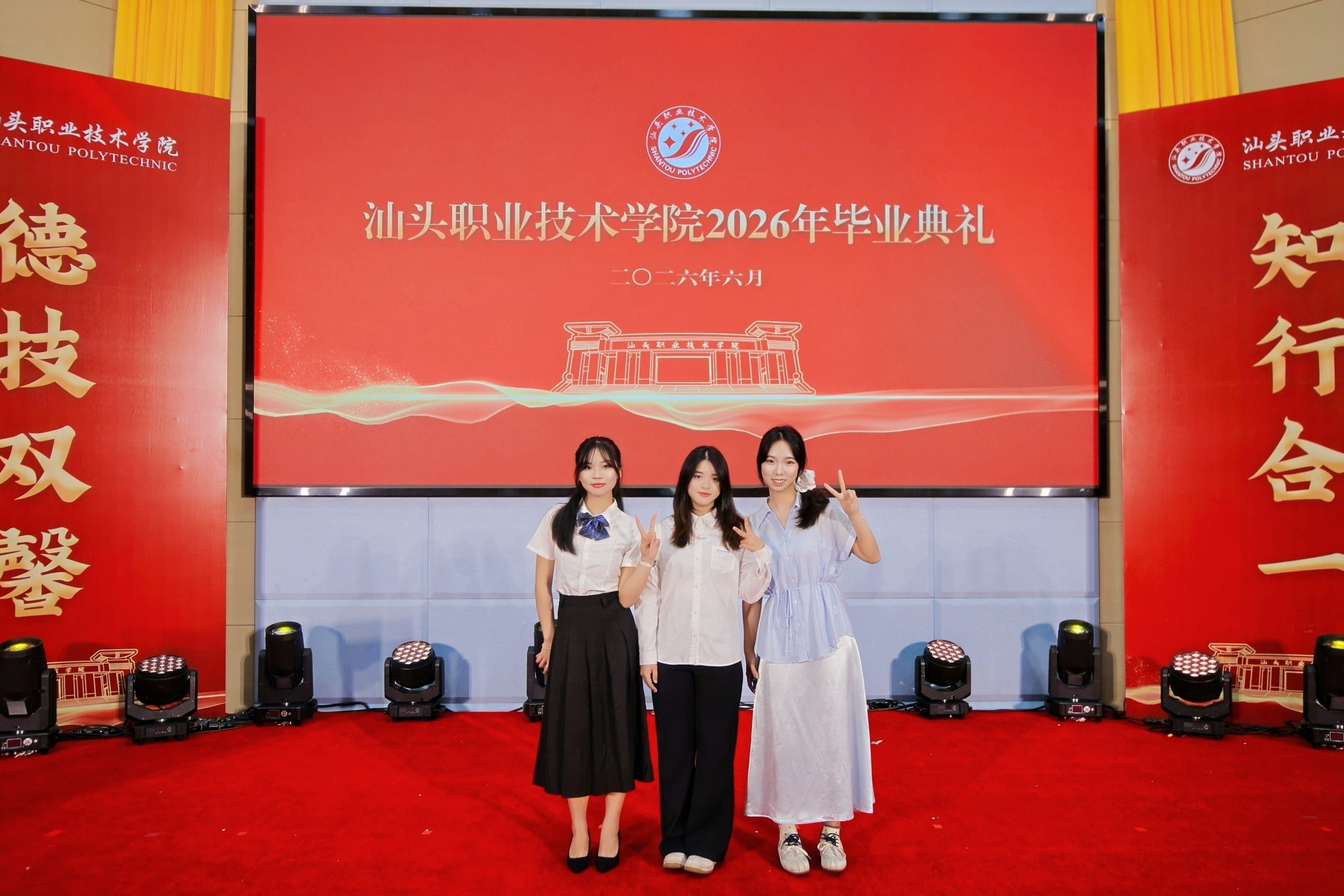 IMG_1252-4750028476.jpg