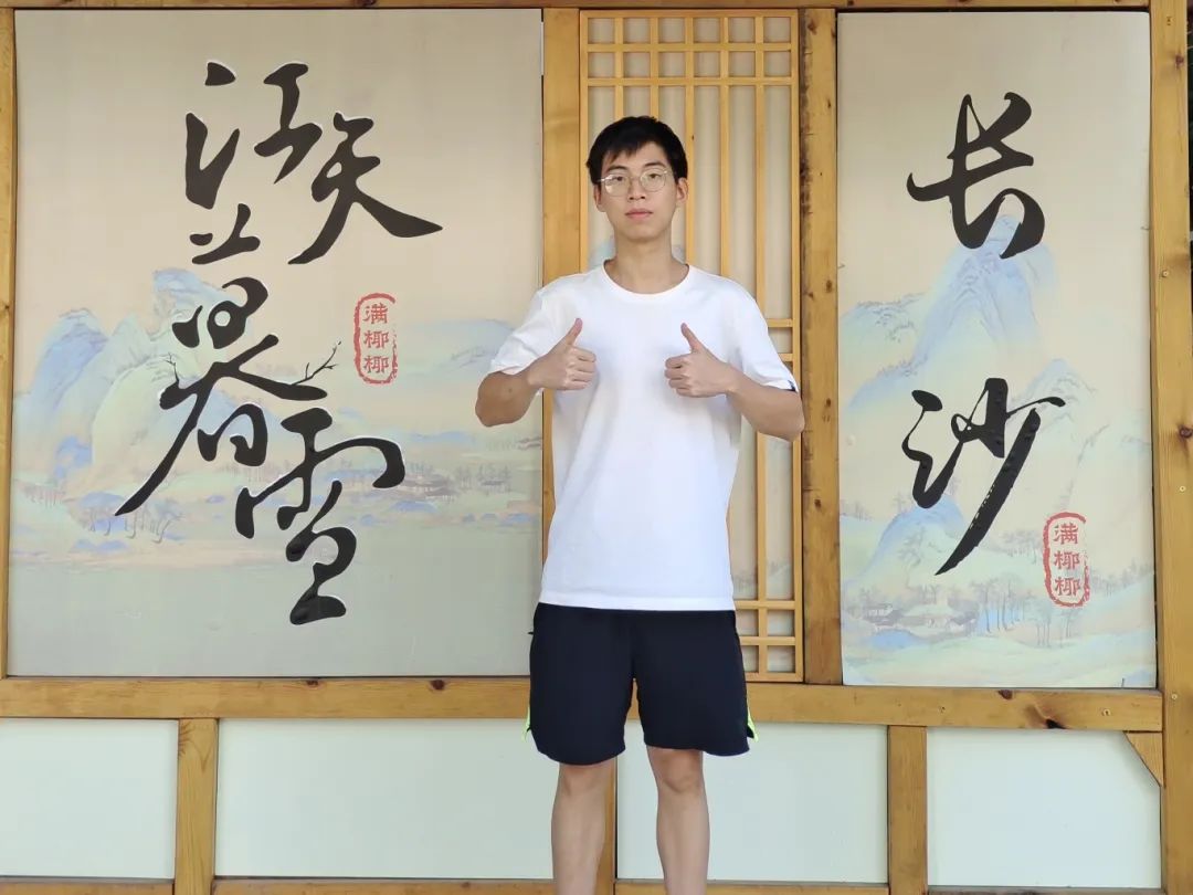 19先进制造学院李沐林-横屏.jpg