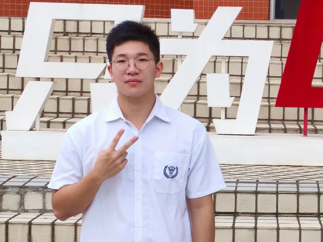 1财贸学院蔡镇鈿（横）.jpg