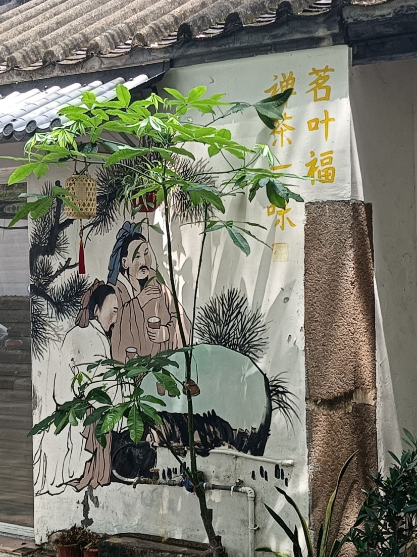 古韵非遗承,青绿映西陇5.png
