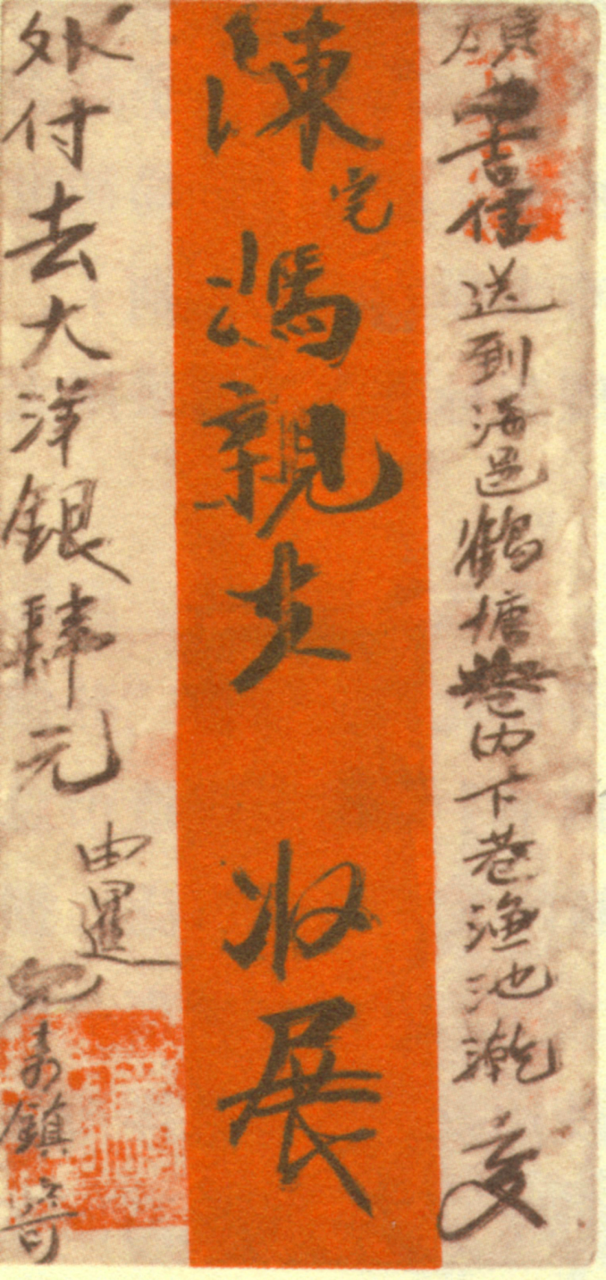 图片5.png