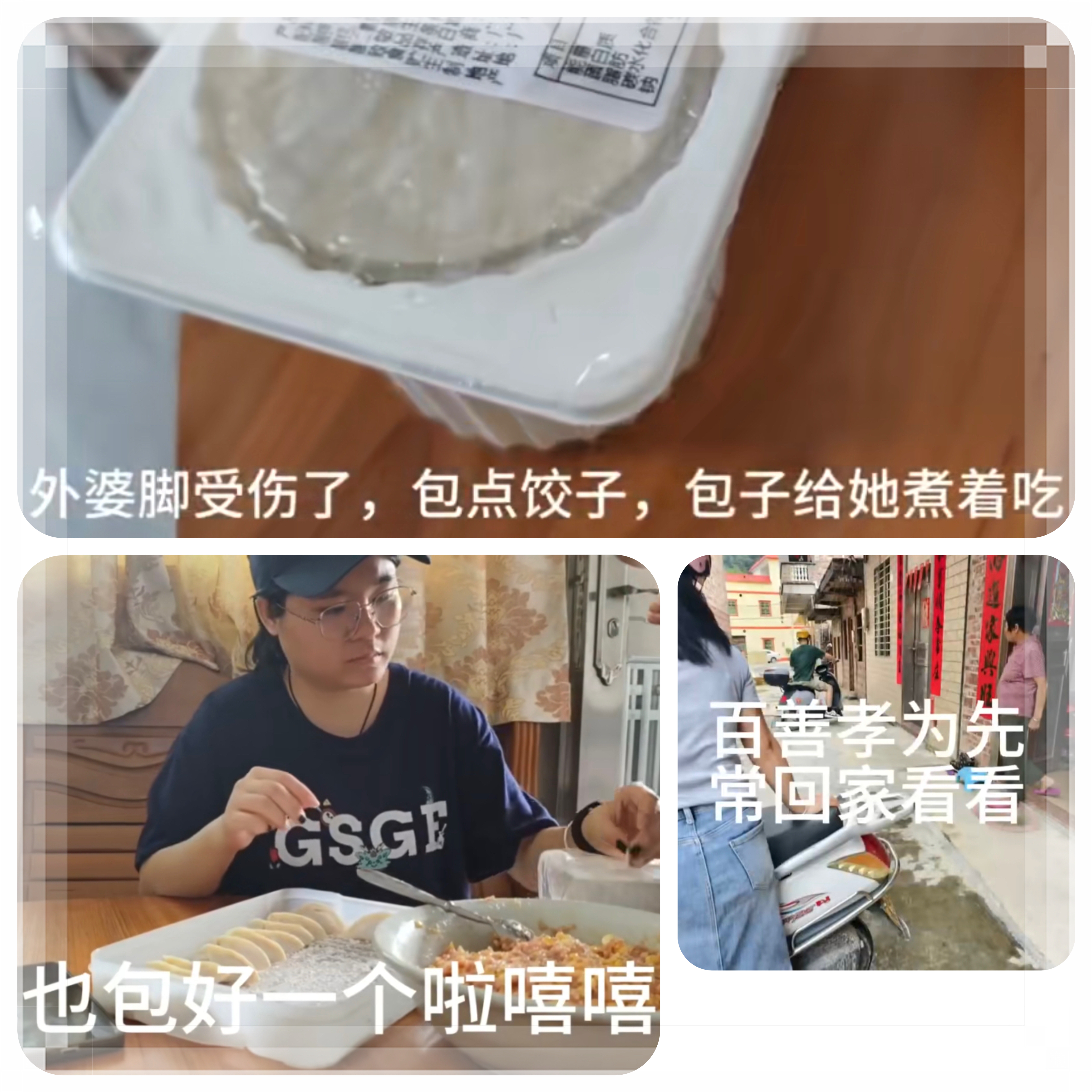 微信图片_20250524172752.jpg