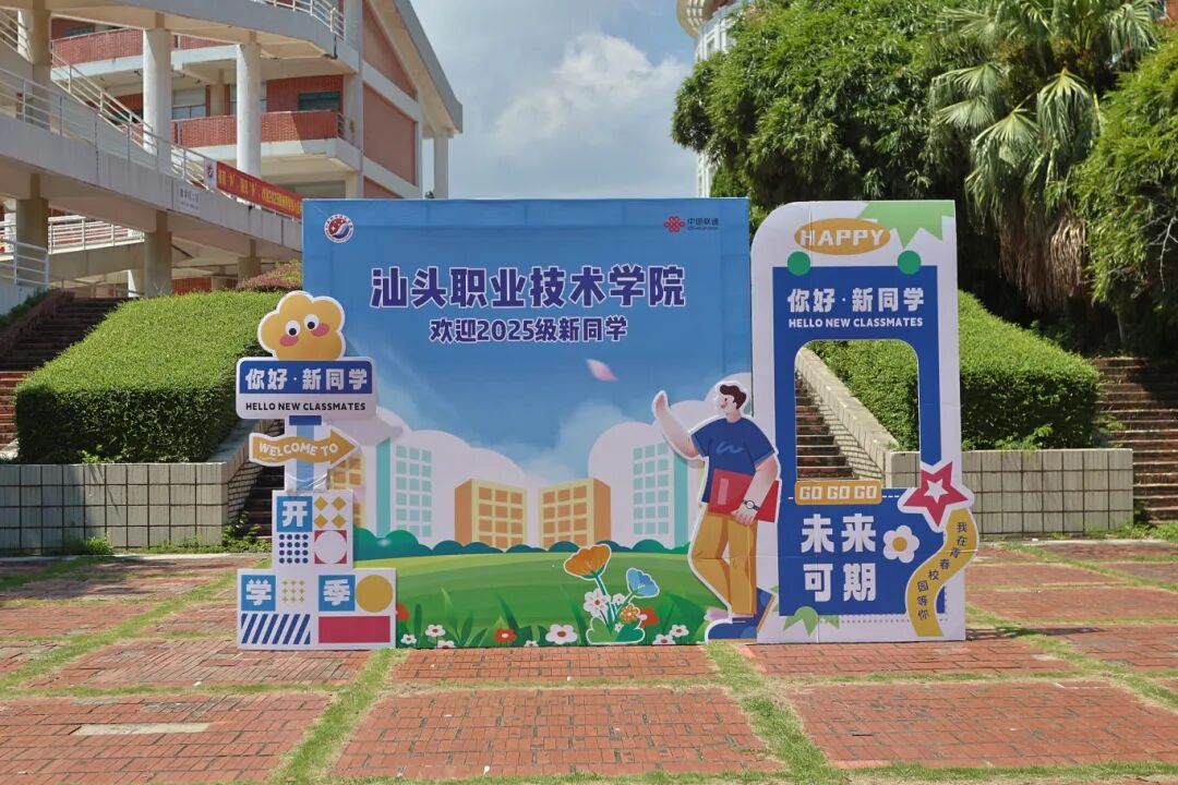 C0108T01.JPG